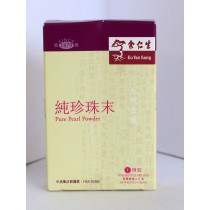 余仁生純珍珠末